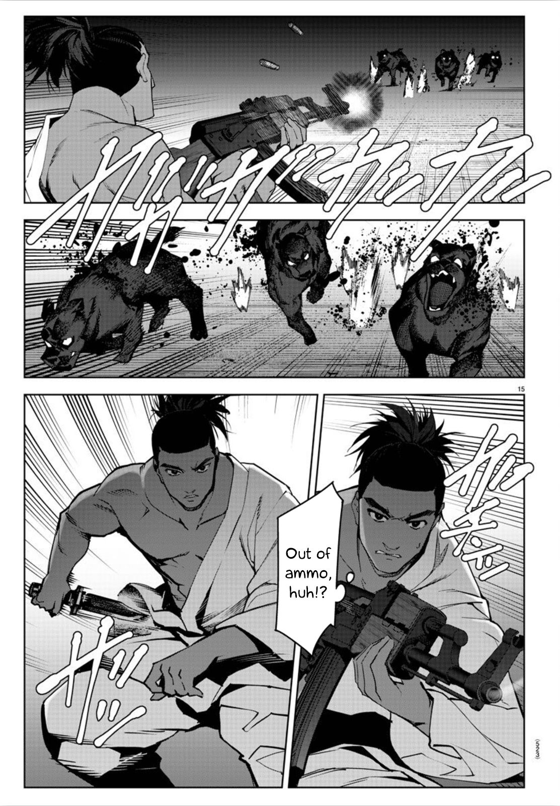 Page 15 of Chapter 90