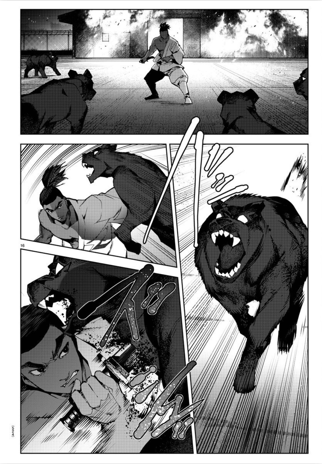 Page 16 of Chapter 90