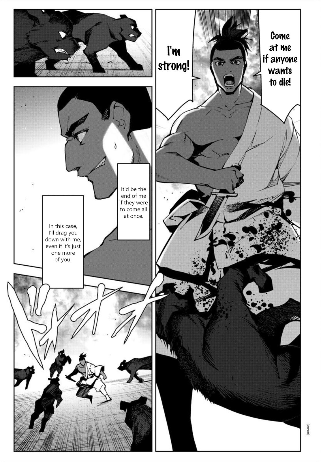 Page 17 of Chapter 90