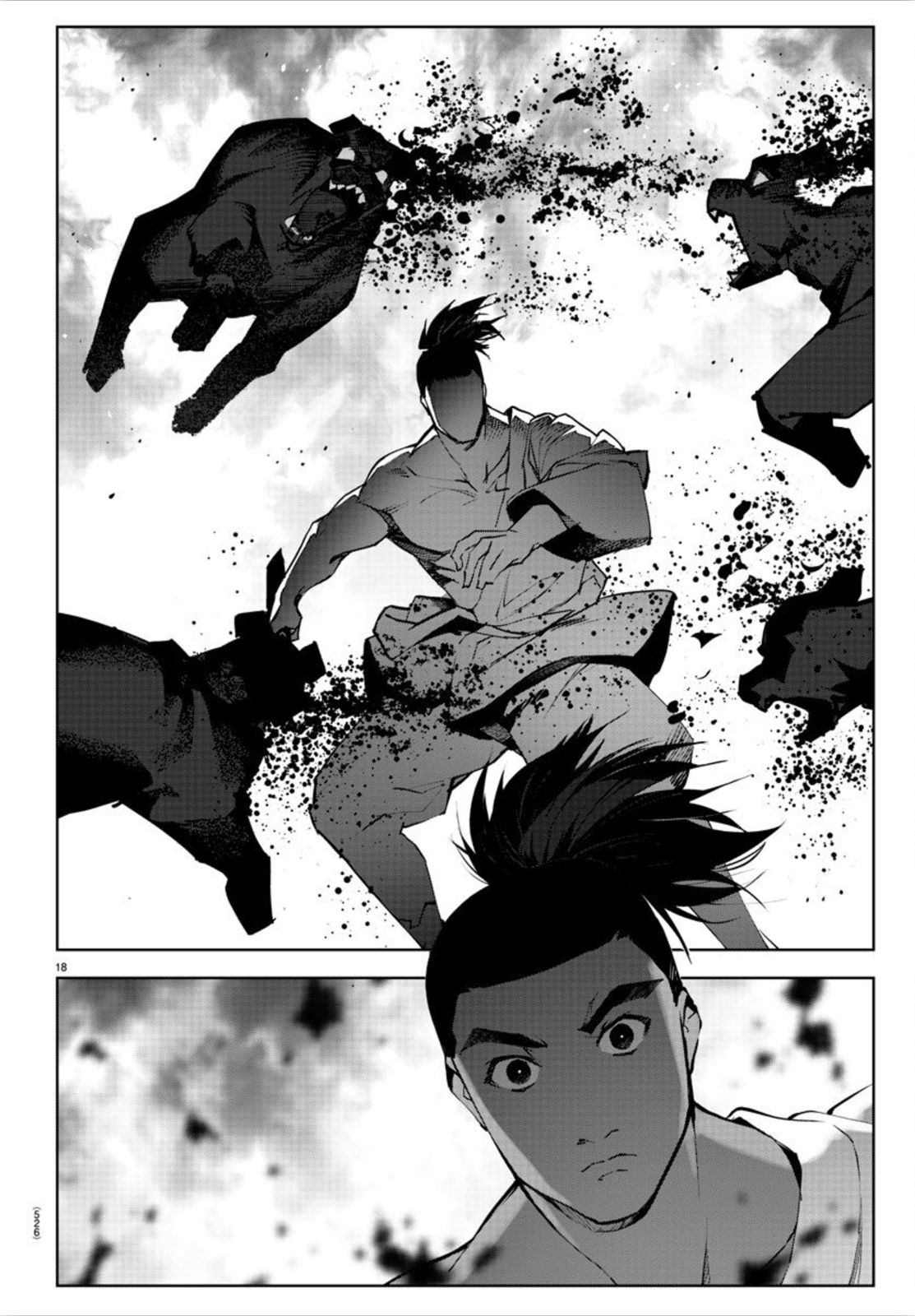 Page 18 of Chapter 90