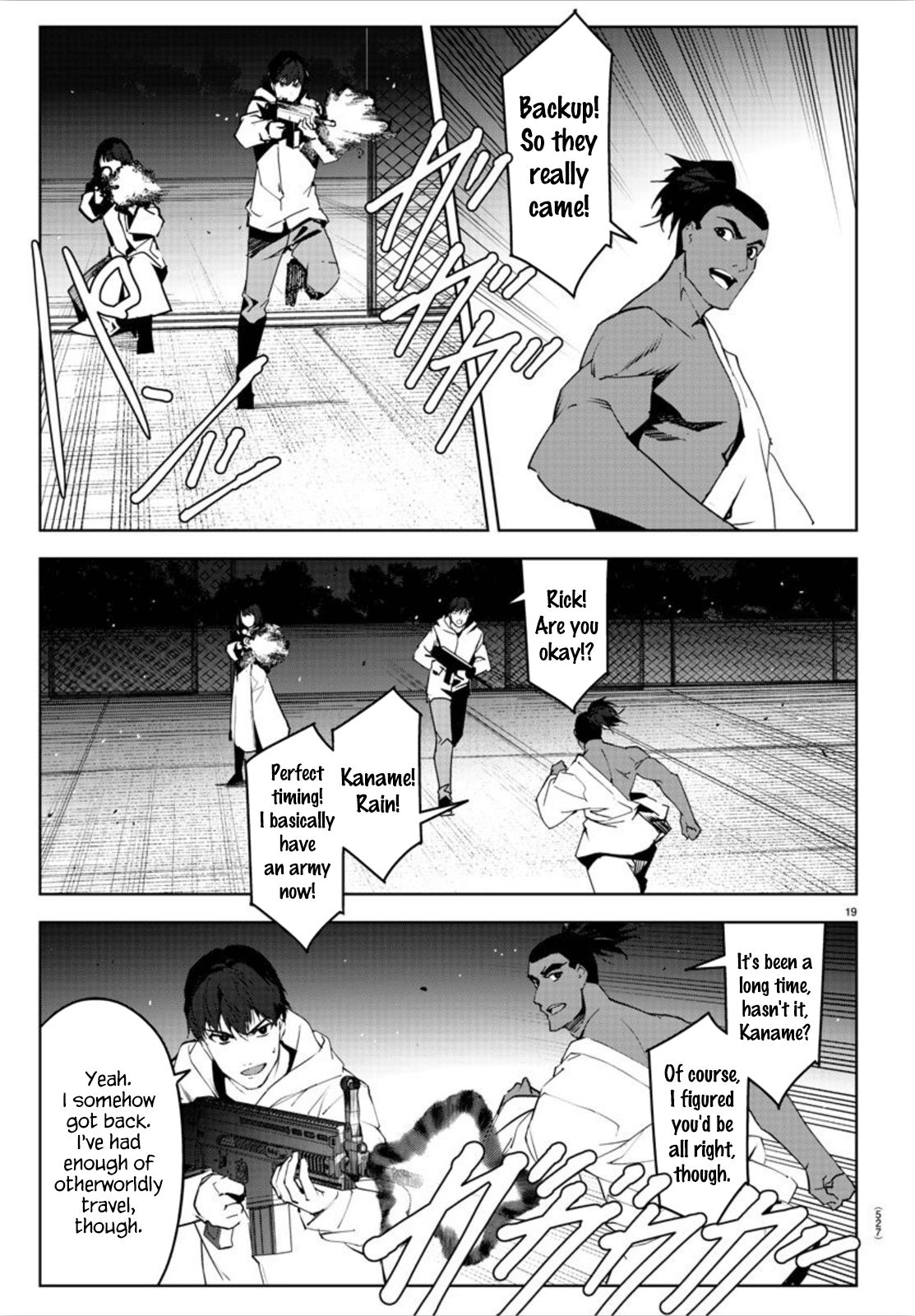 Page 19 of Chapter 90