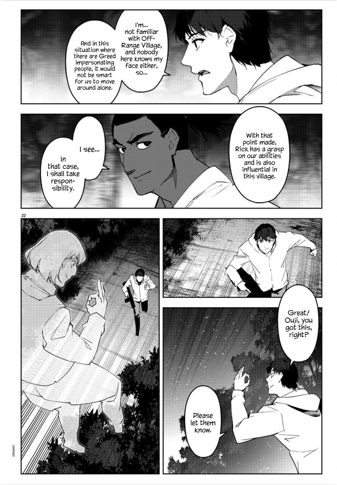 Page 22 of Chapter 90