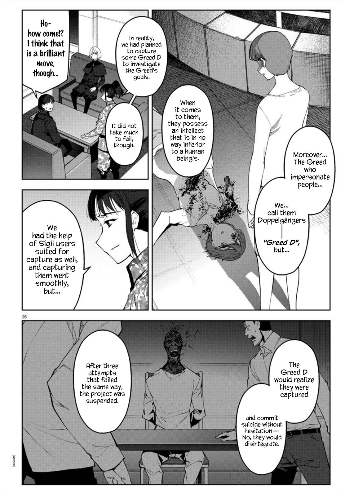 Page 26 of Chapter 90