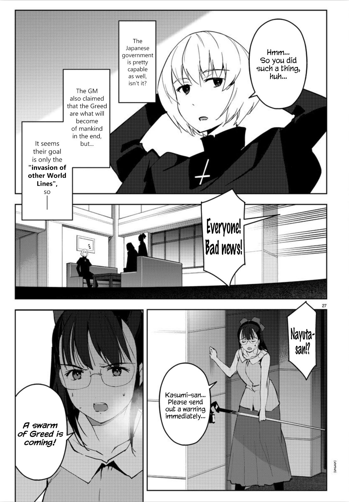 Page 27 of Chapter 90
