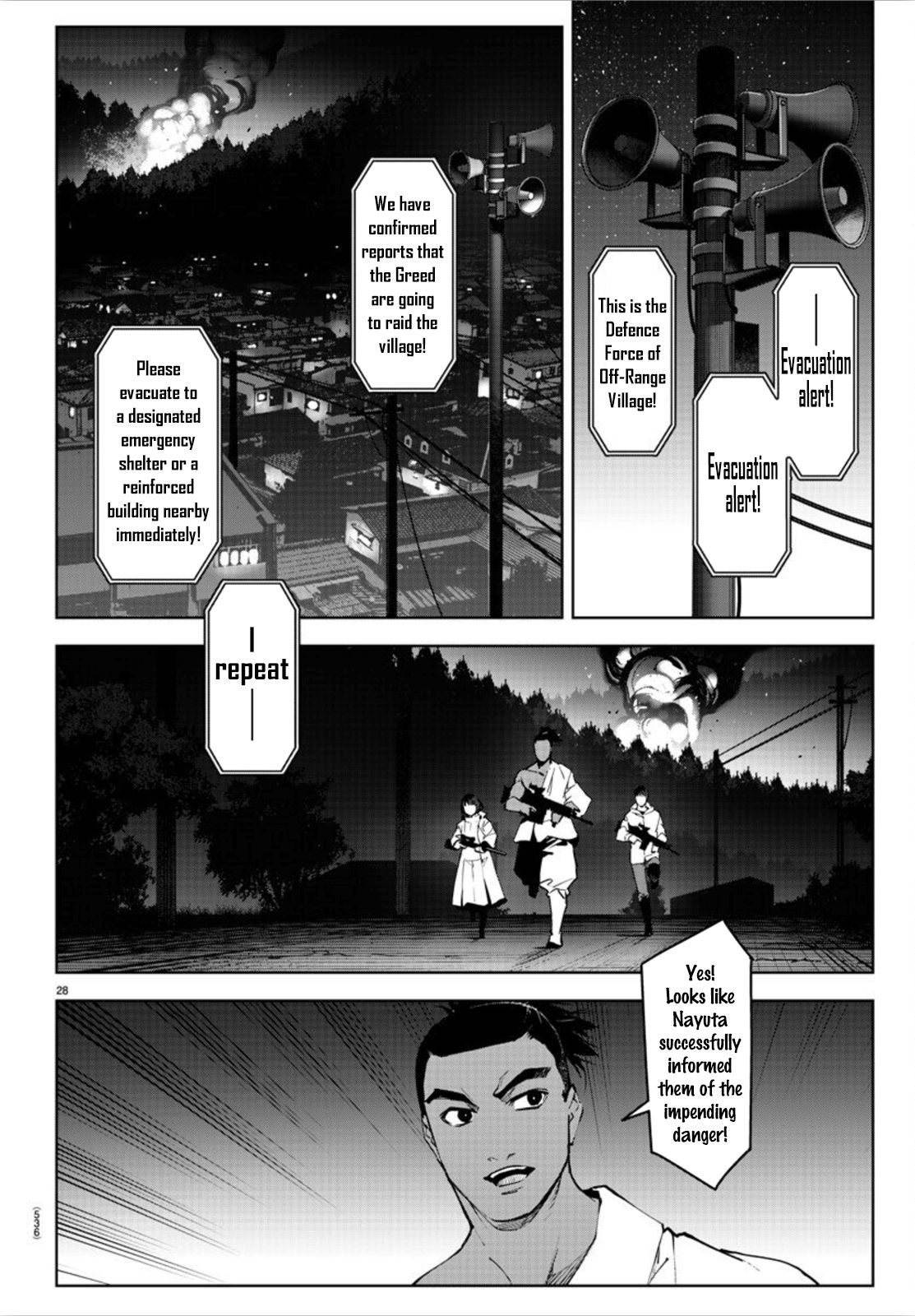 Page 28 of Chapter 90