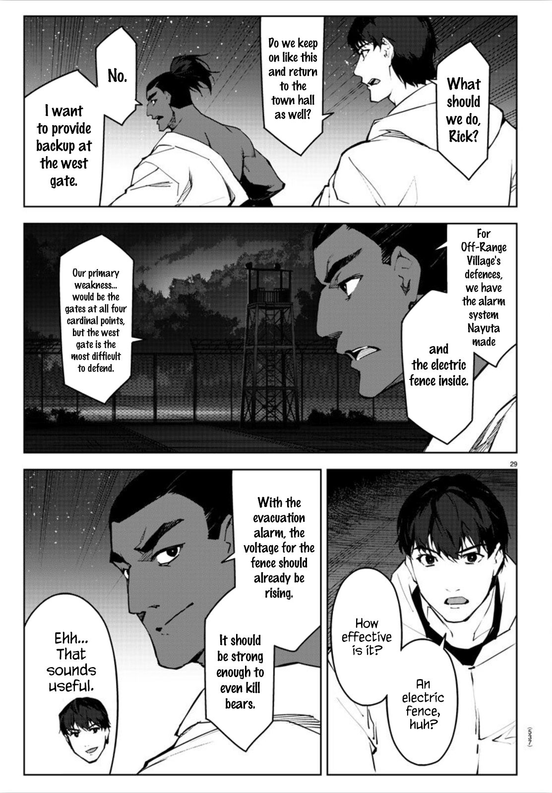 Page 29 of Chapter 90