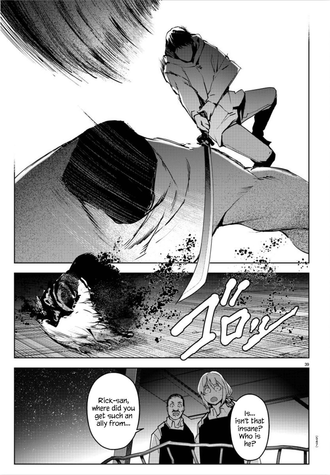 Page 39 of Chapter 90