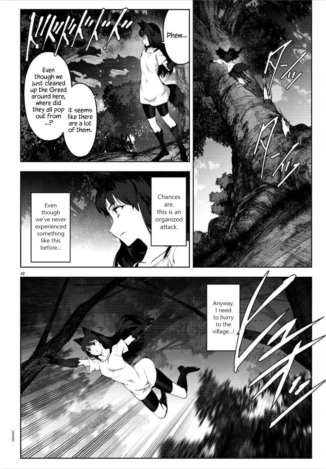 Page 42 of Chapter 90
