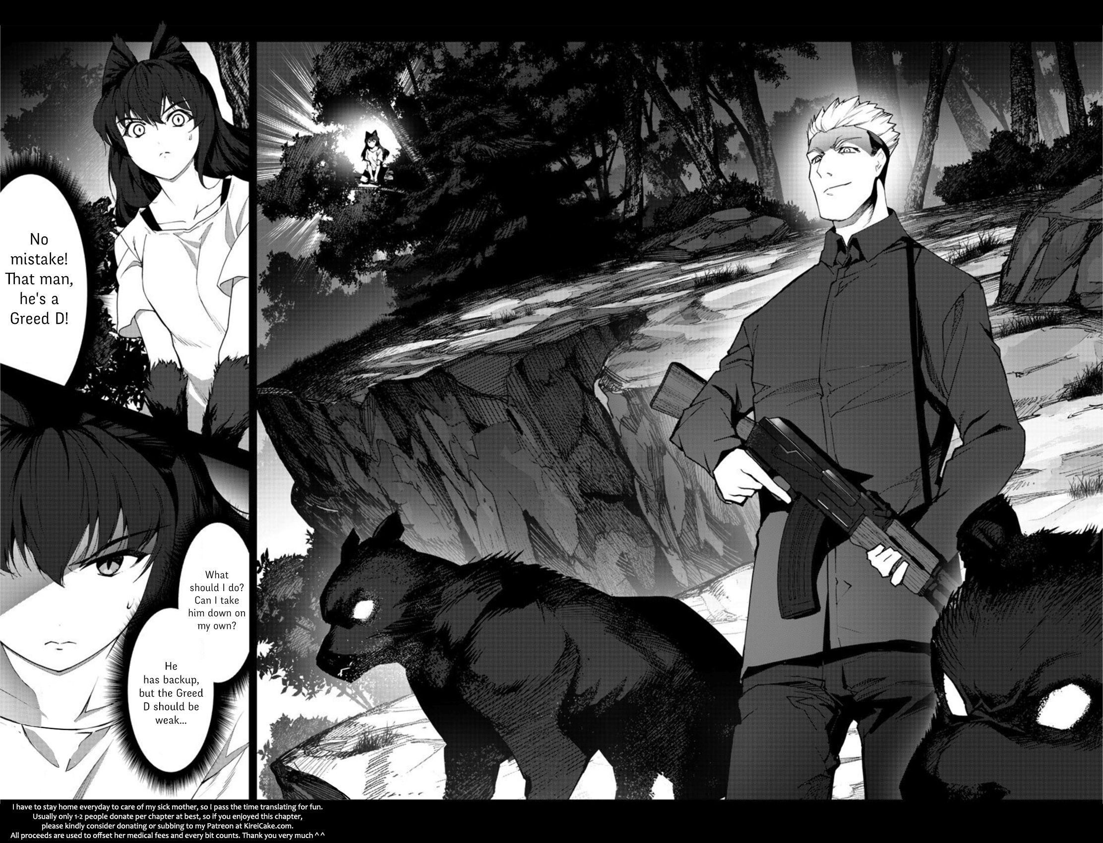 Page 44 of Chapter 90