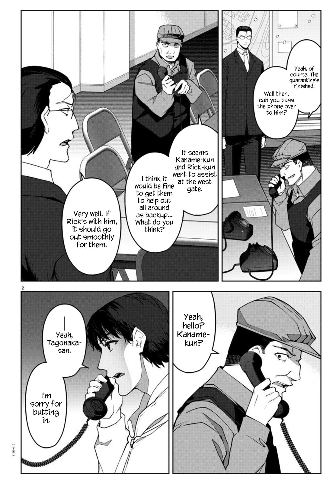 Page 3 of Chapter 91