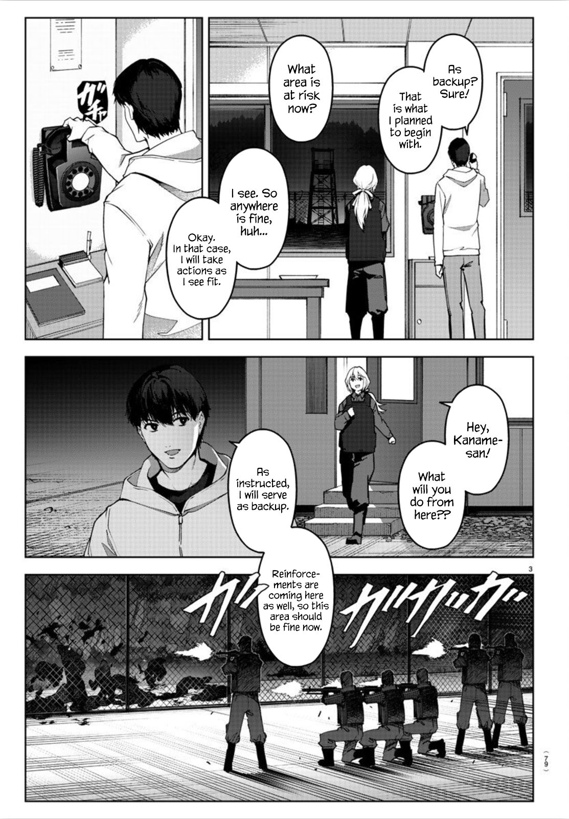 Page 4 of Chapter 91