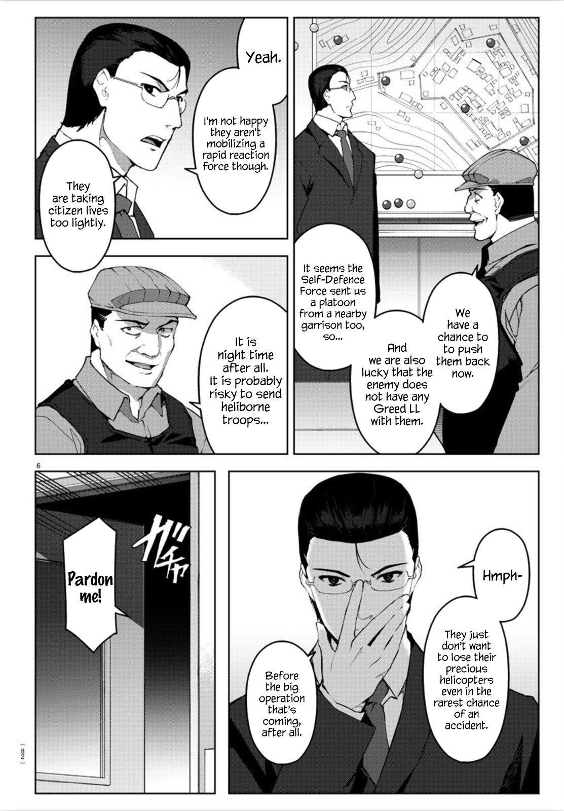 Page 7 of Chapter 91
