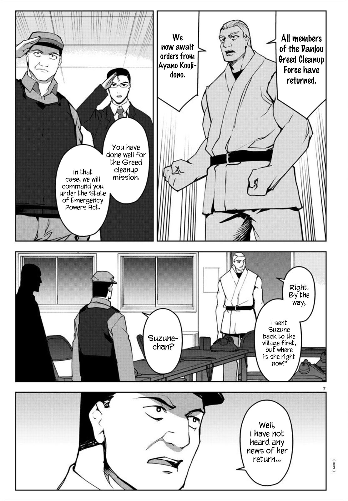 Page 8 of Chapter 91