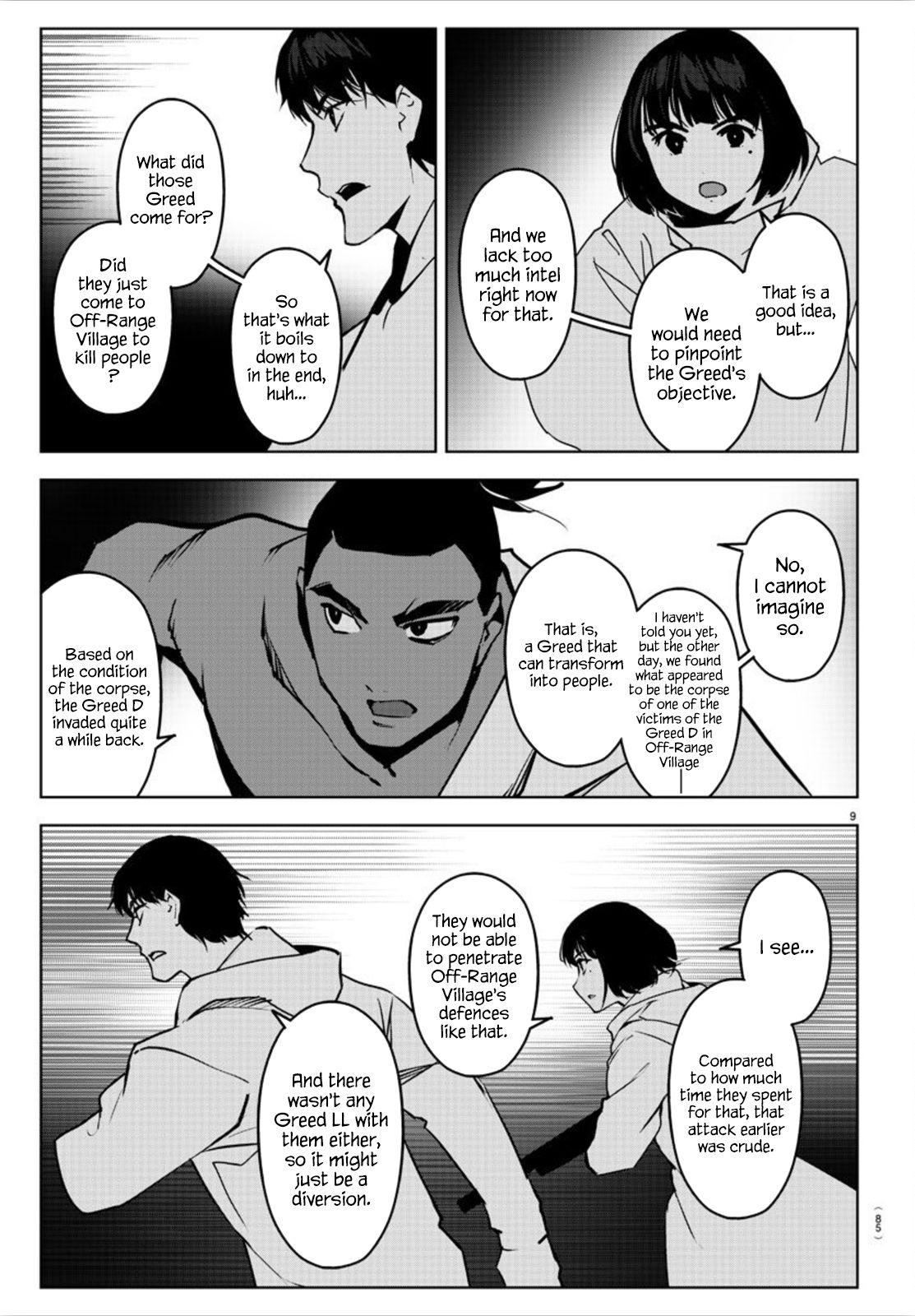 Page 10 of Chapter 91