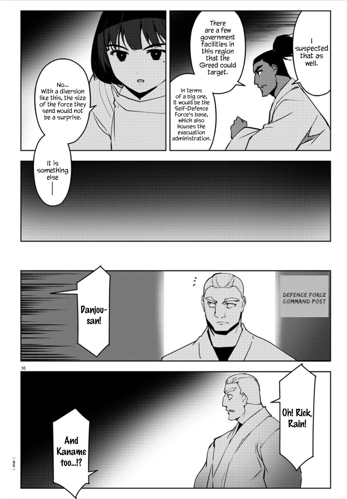 Page 11 of Chapter 91