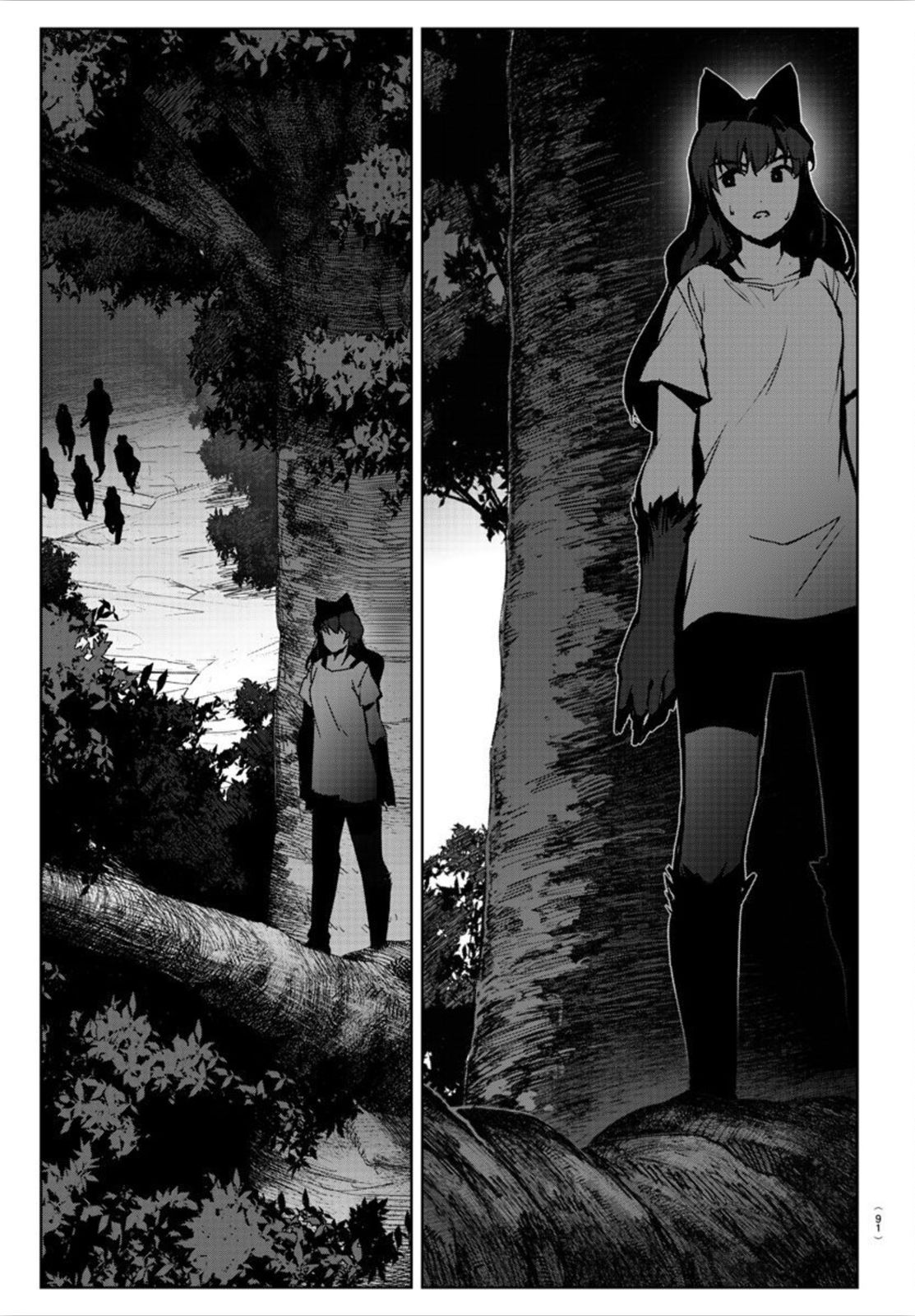 Page 16 of Chapter 91