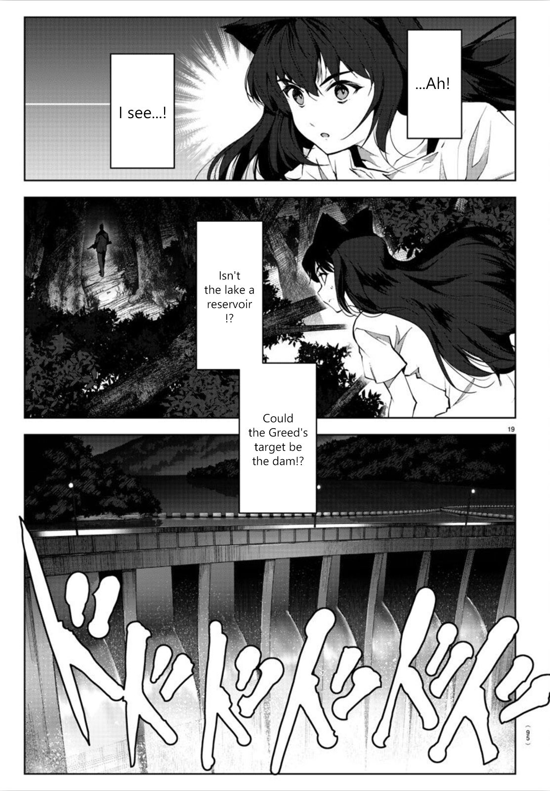 Page 20 of Chapter 91