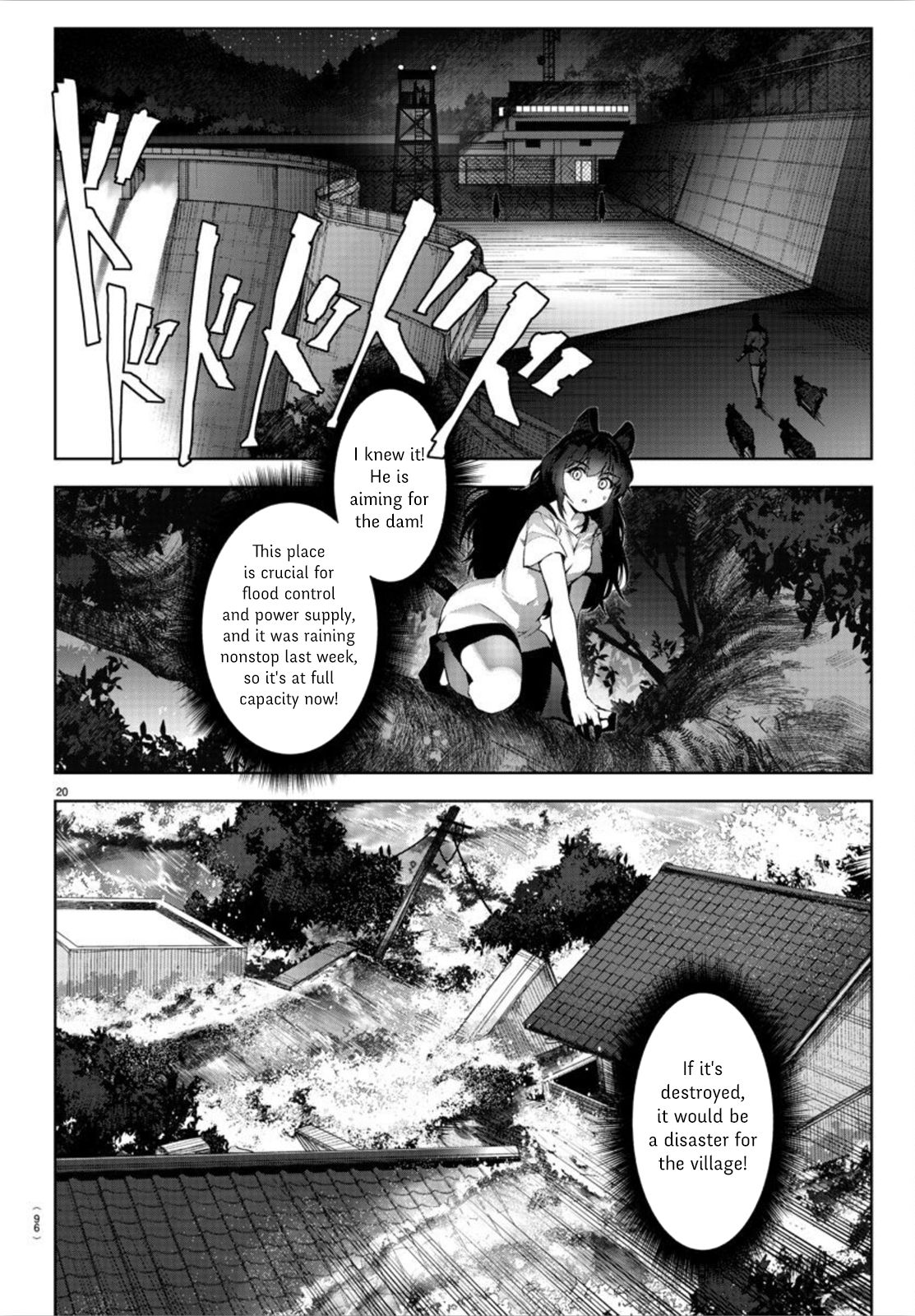 Page 21 of Chapter 91