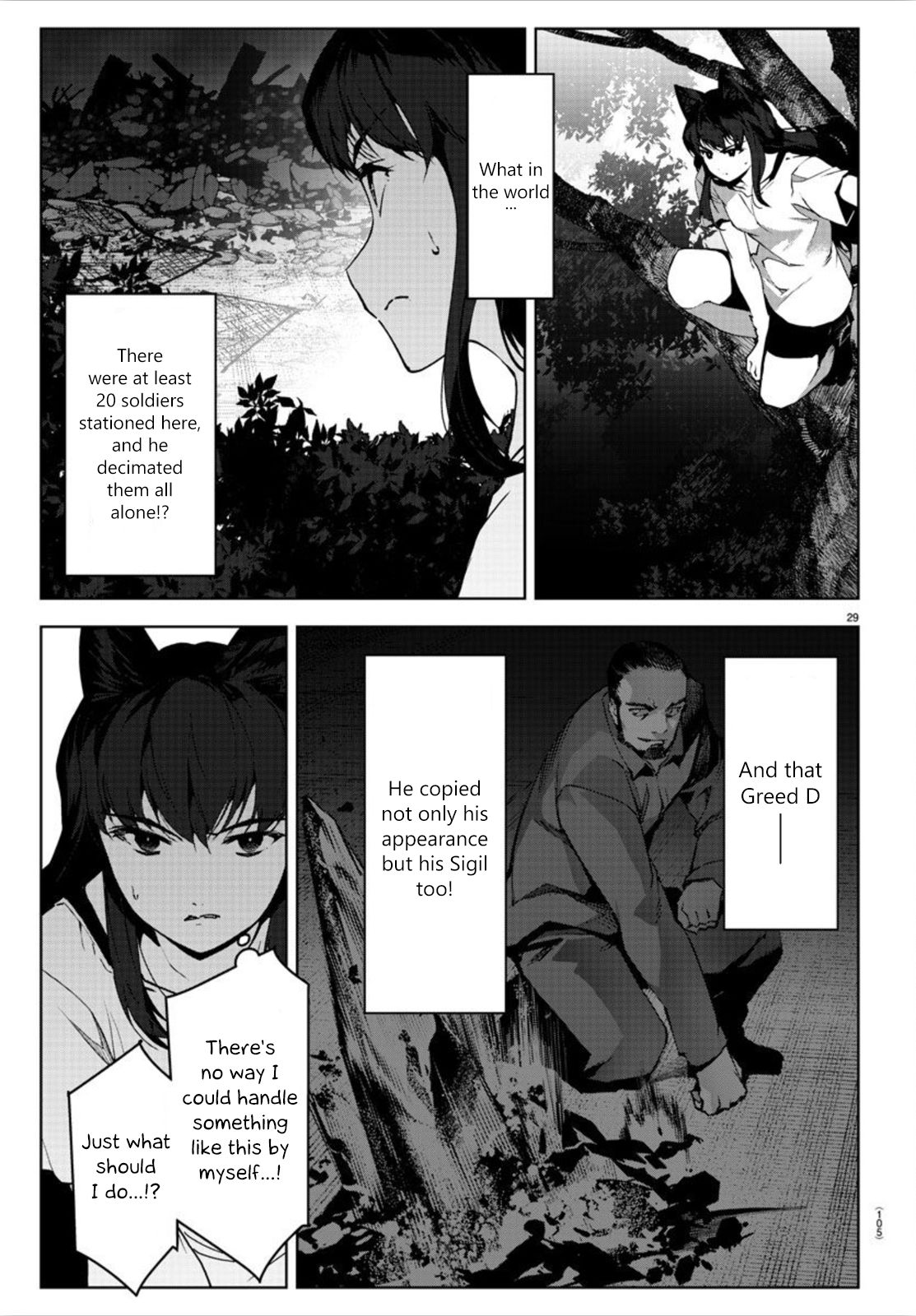 Page 30 of Chapter 91
