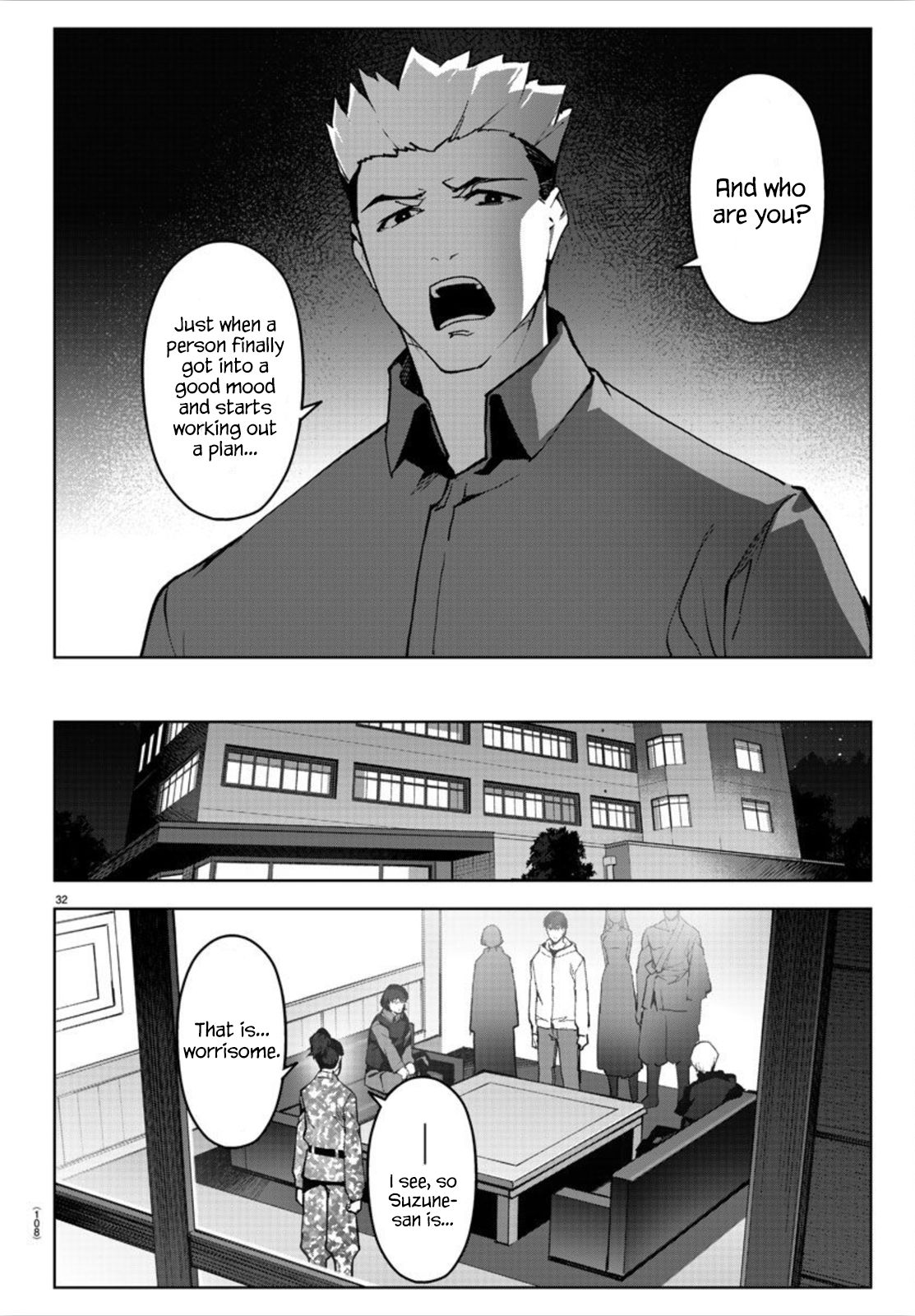Page 33 of Chapter 91