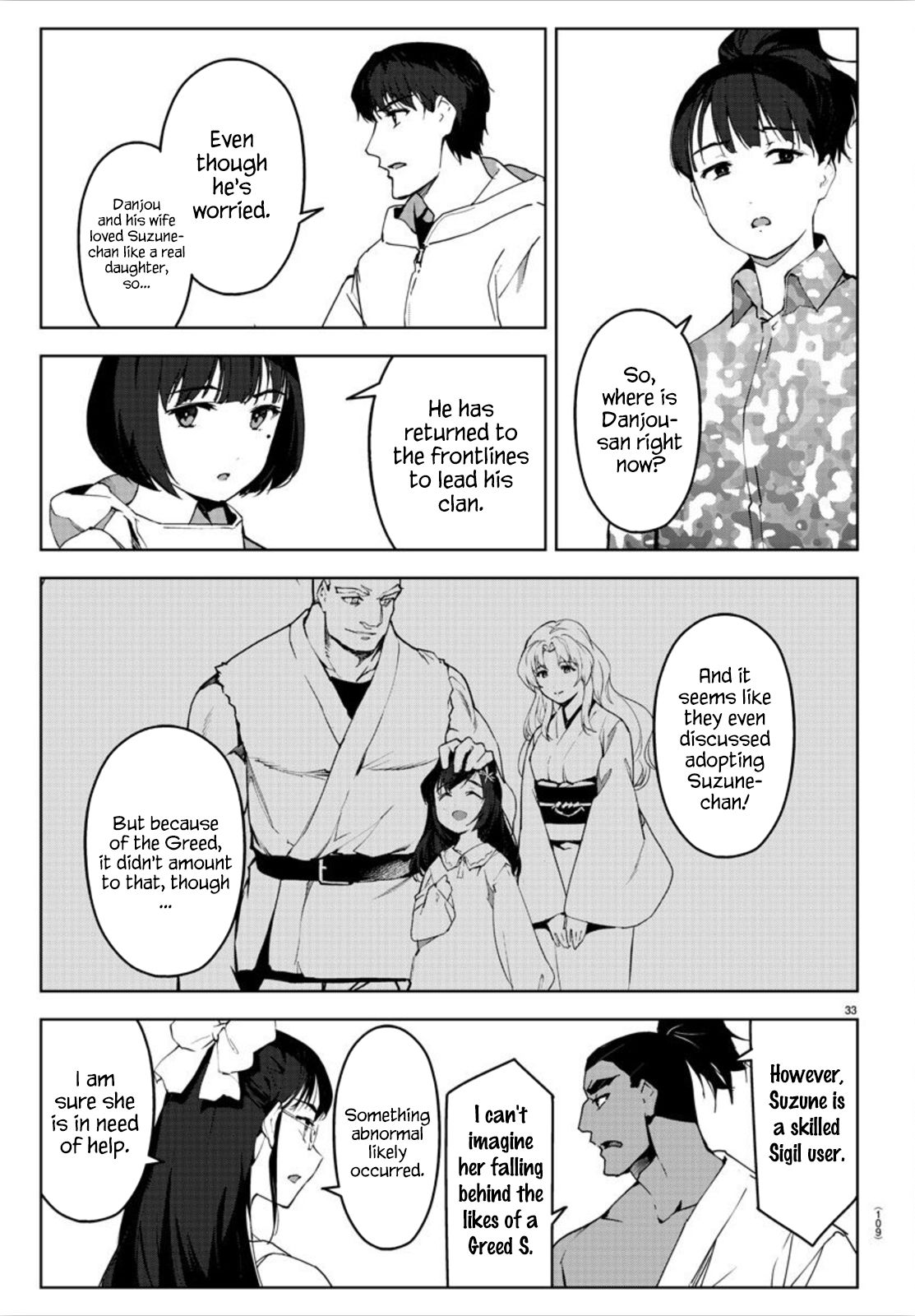 Page 34 of Chapter 91