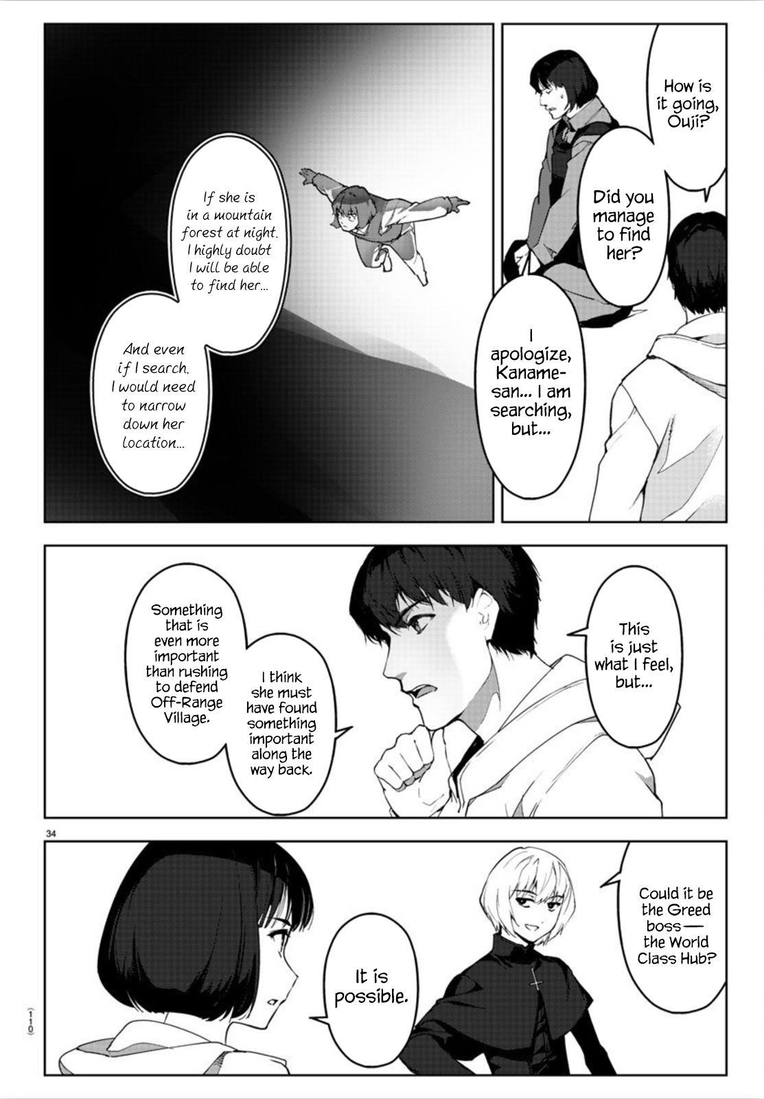 Page 35 of Chapter 91