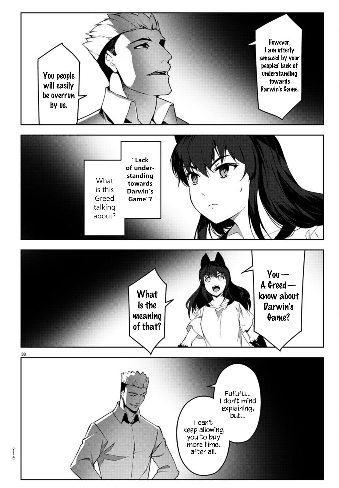 Page 39 of Chapter 91