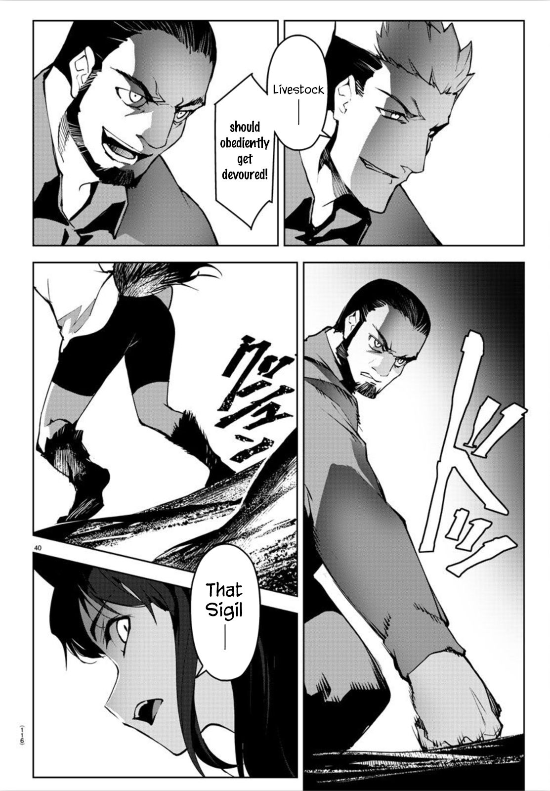 Page 41 of Chapter 91