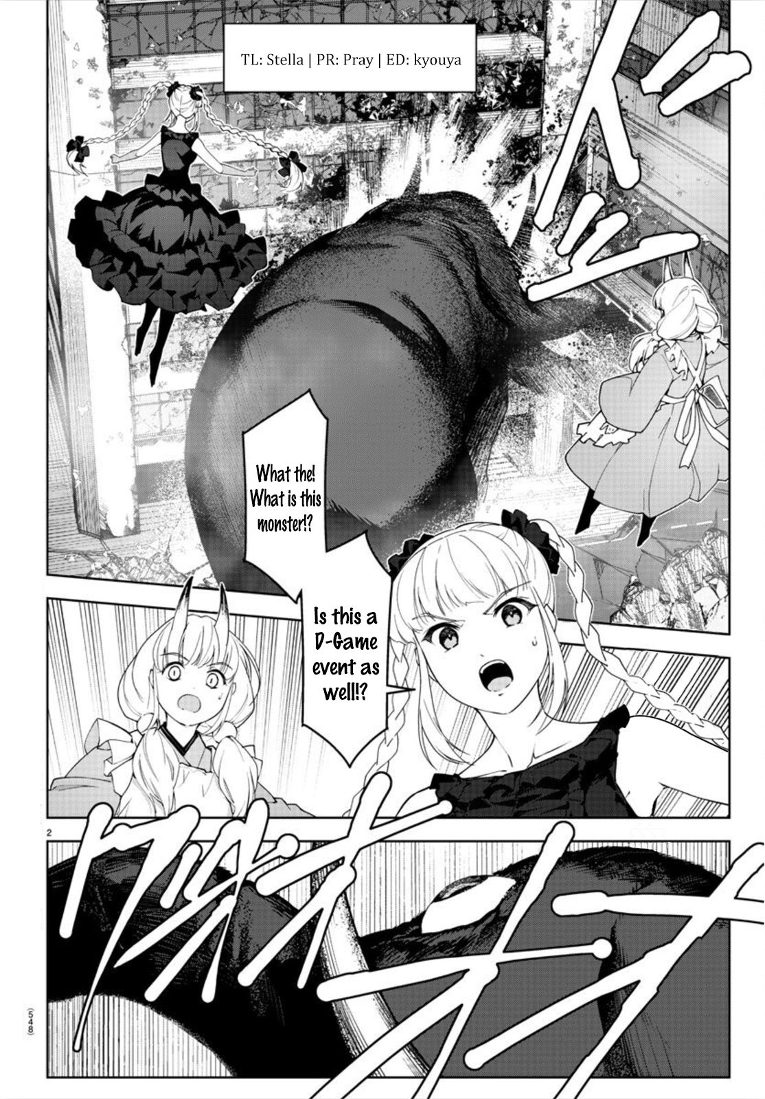 Page 2 of Chapter 92