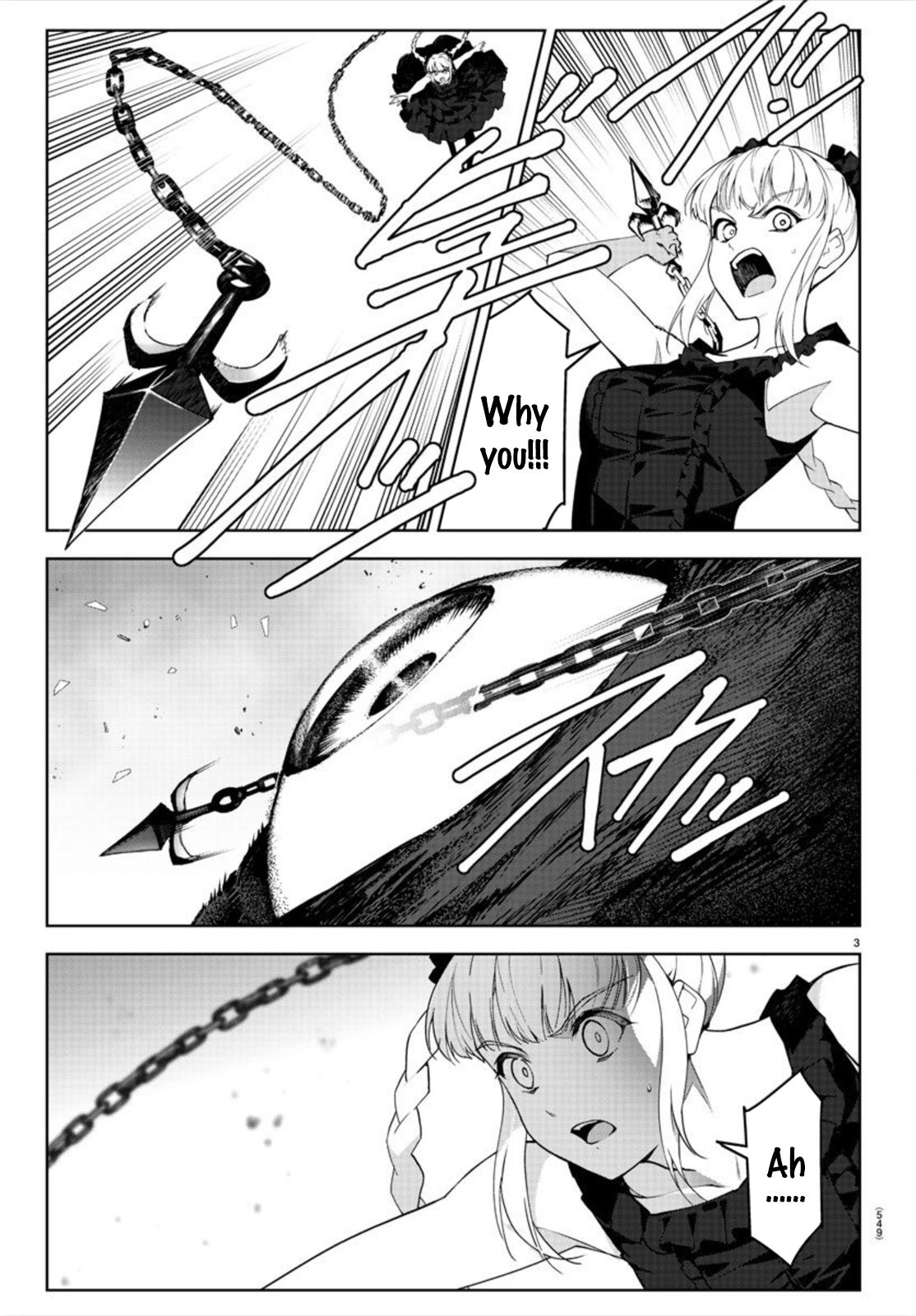 Page 3 of Chapter 92