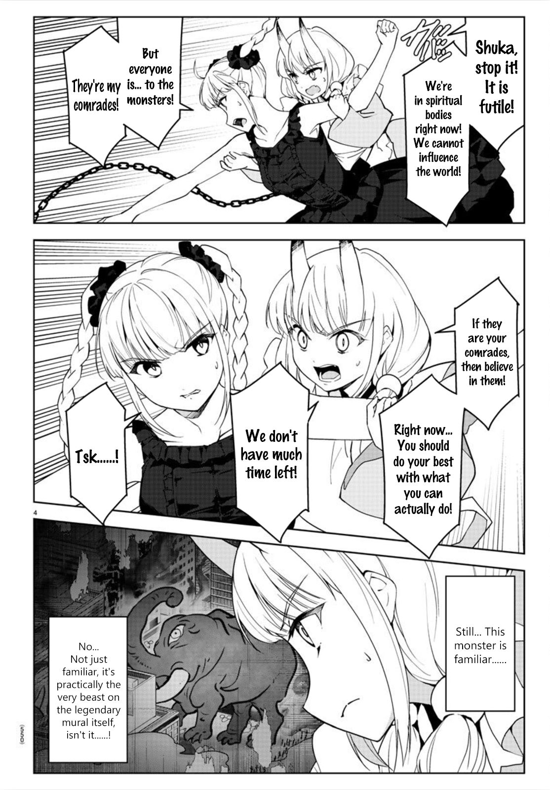 Page 4 of Chapter 92