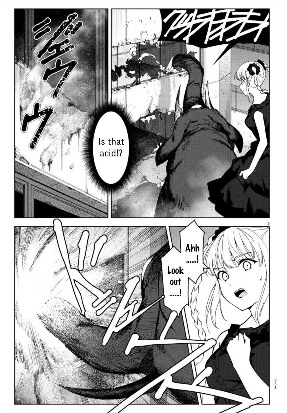 Page 5 of Chapter 92