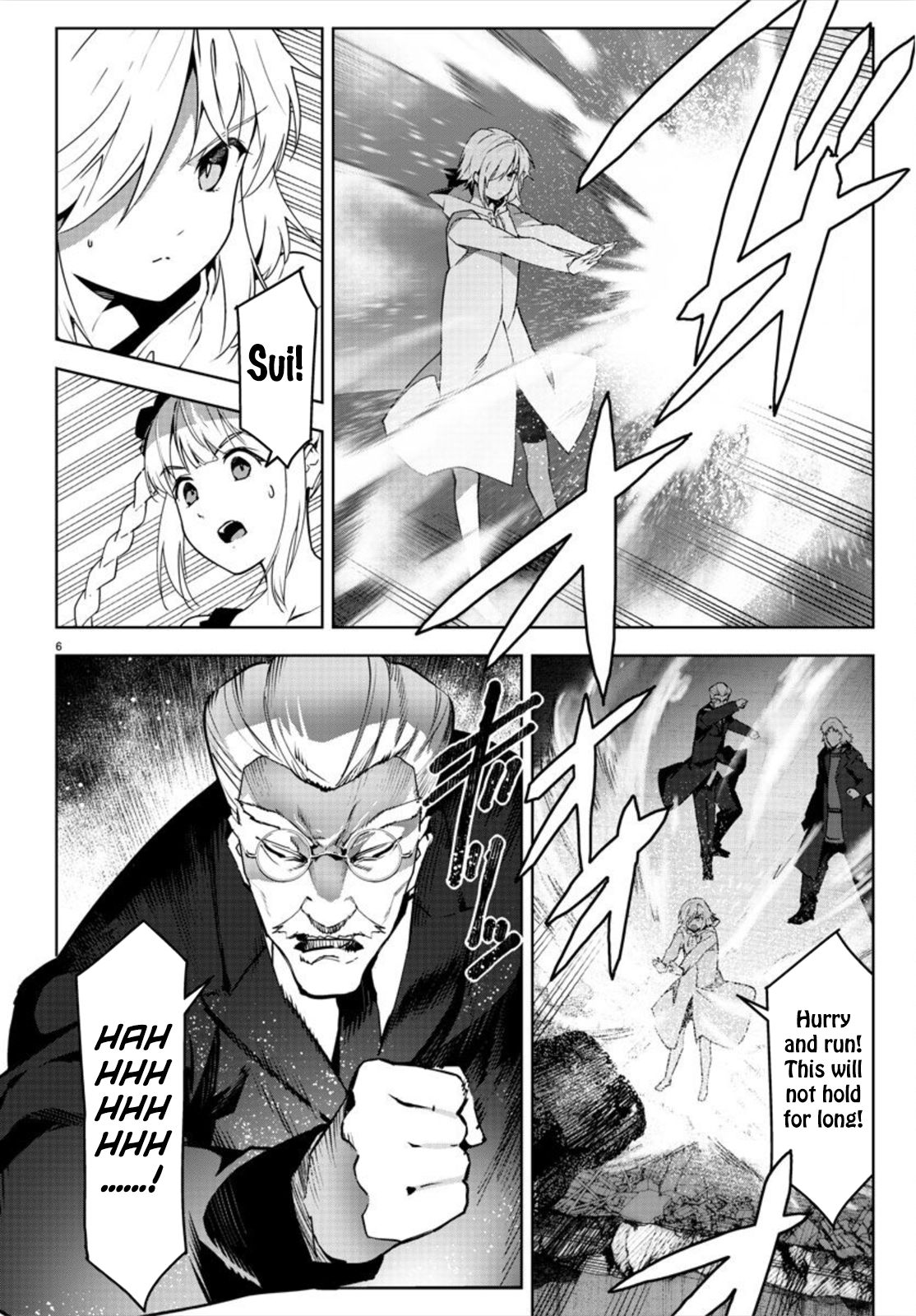 Page 6 of Chapter 92