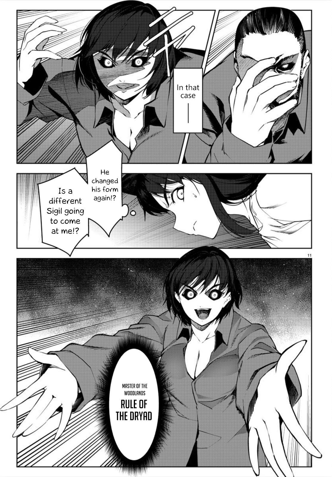 Page 11 of Chapter 92