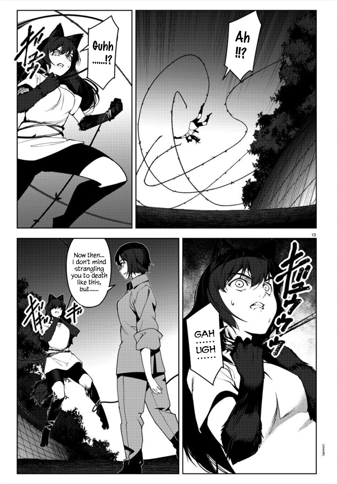 Page 13 of Chapter 92