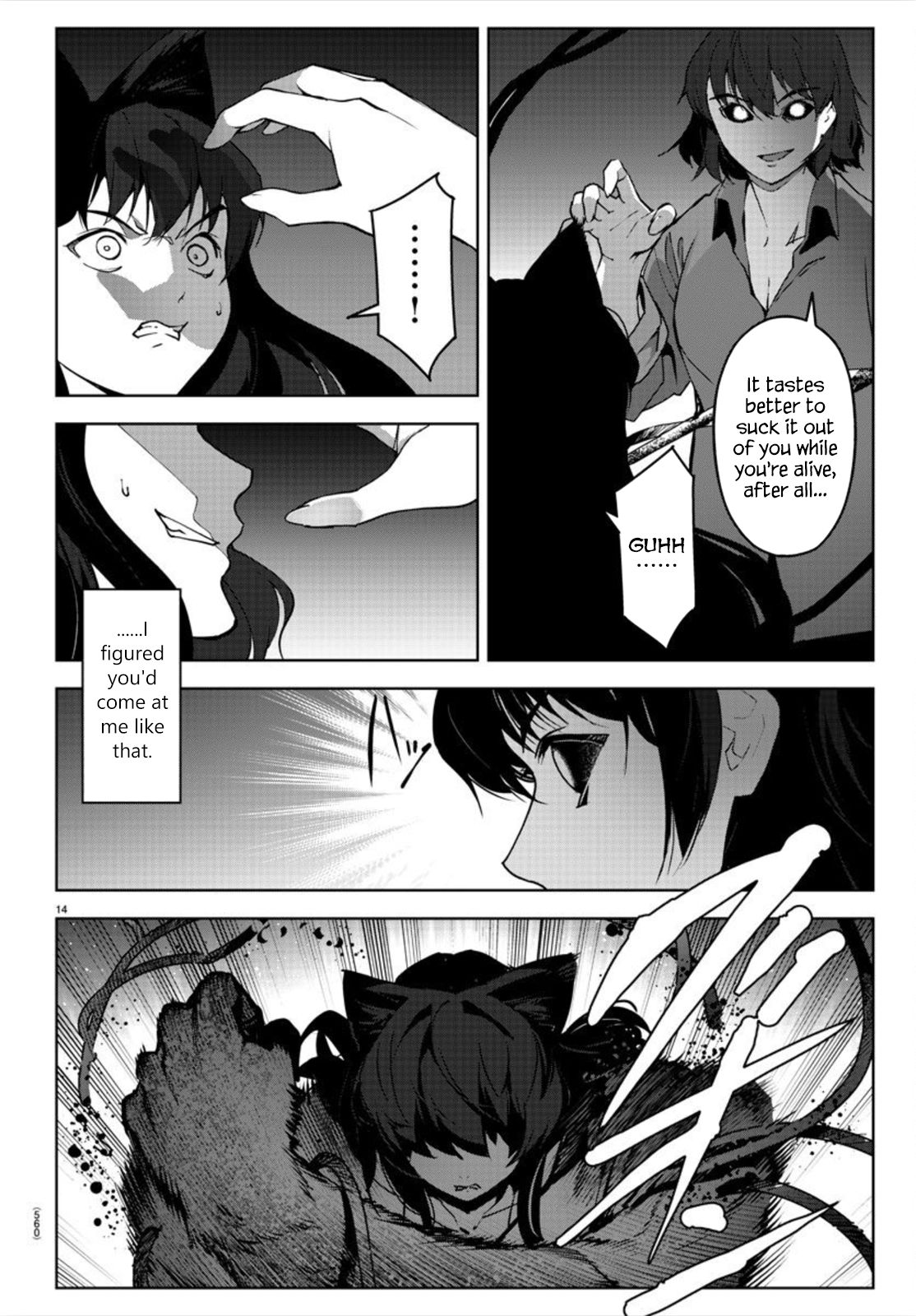 Page 14 of Chapter 92