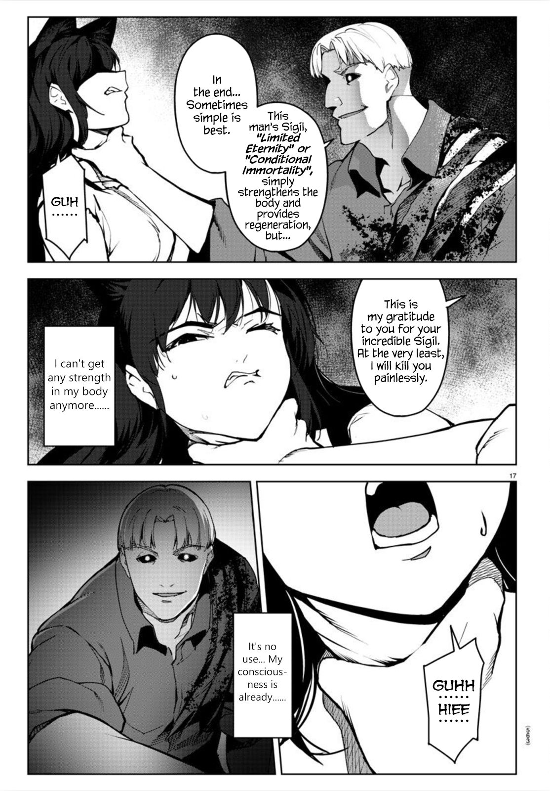 Page 17 of Chapter 92