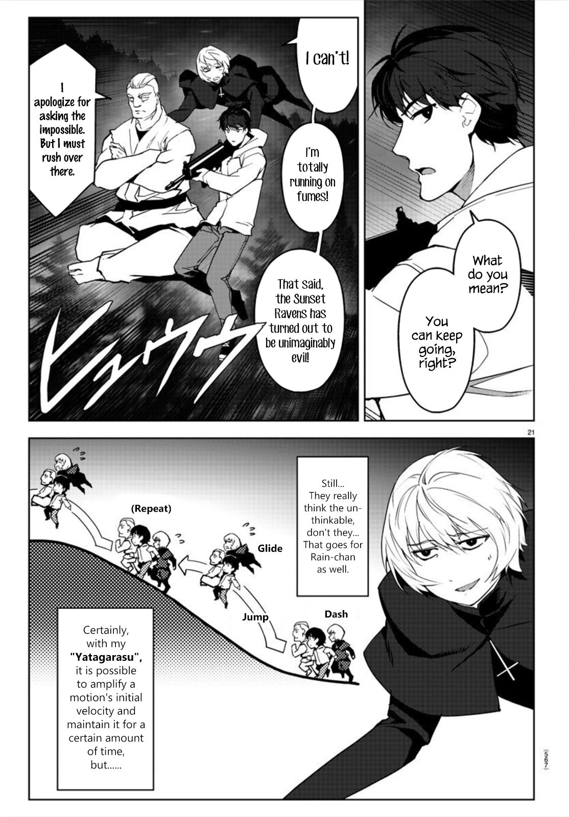 Page 21 of Chapter 92