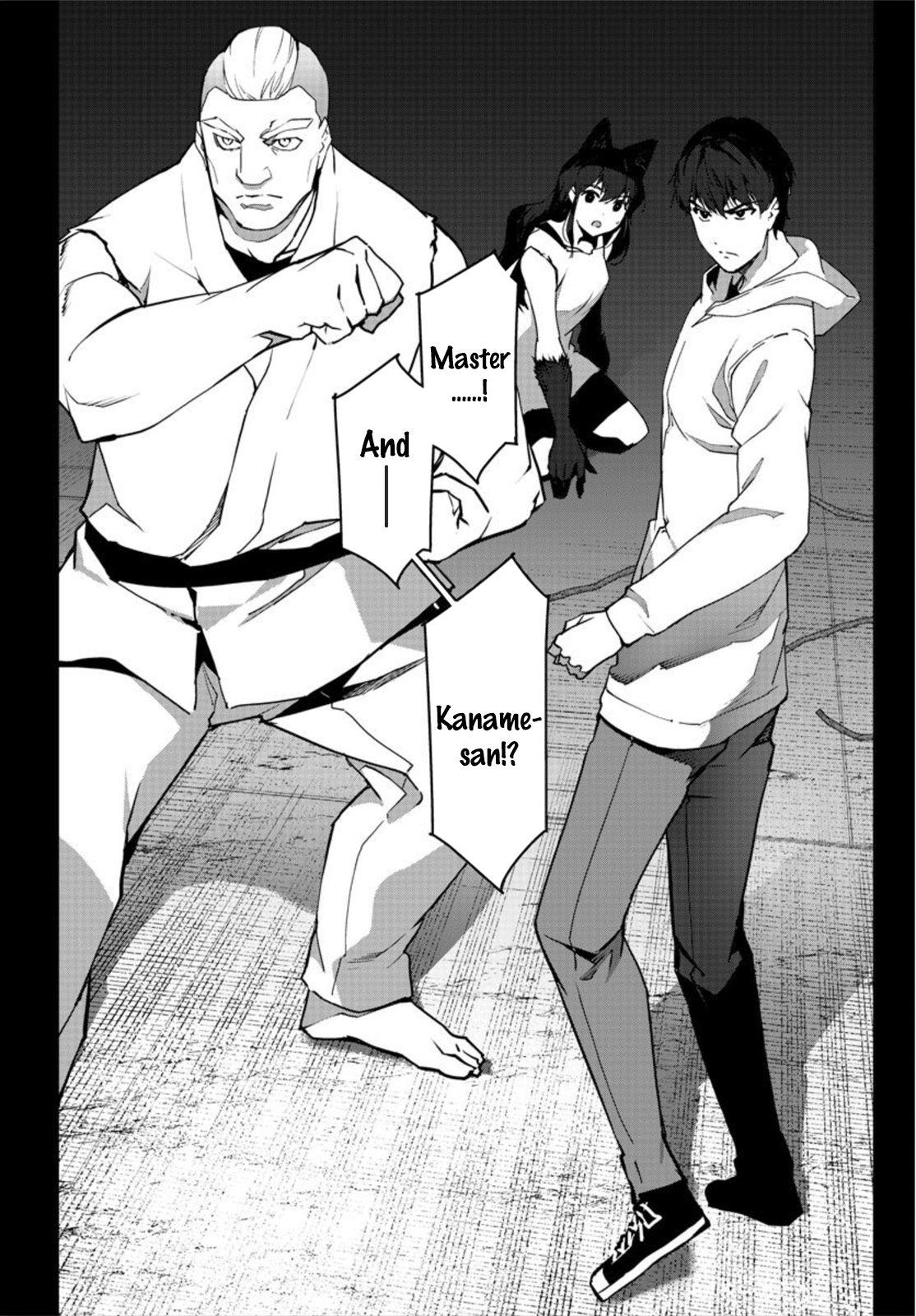 Page 24 of Chapter 92