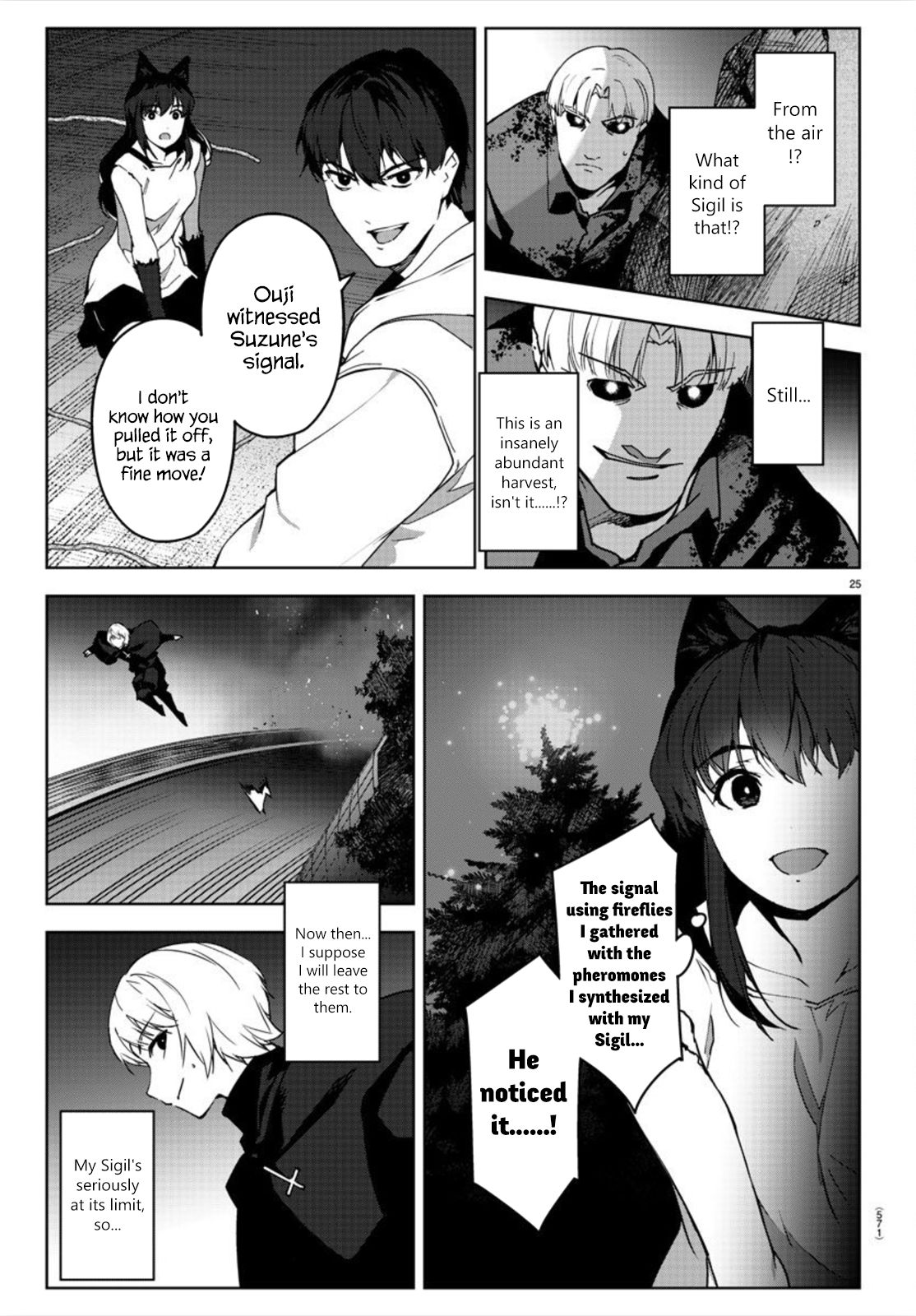 Page 25 of Chapter 92