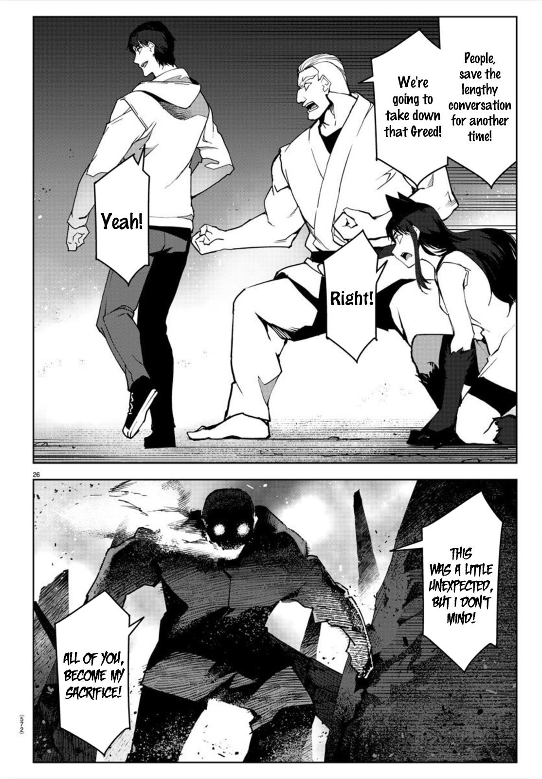 Page 26 of Chapter 92