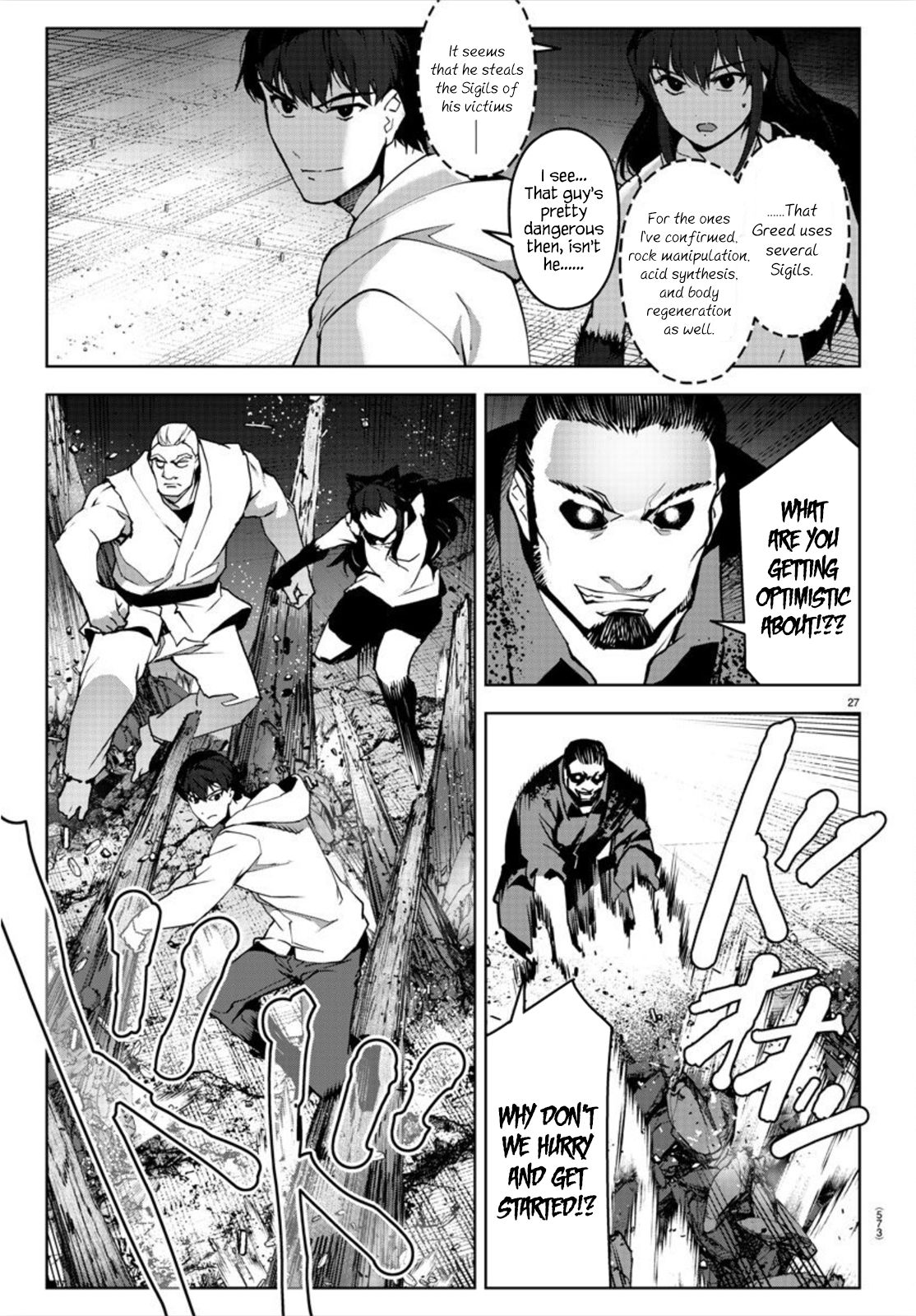 Page 27 of Chapter 92