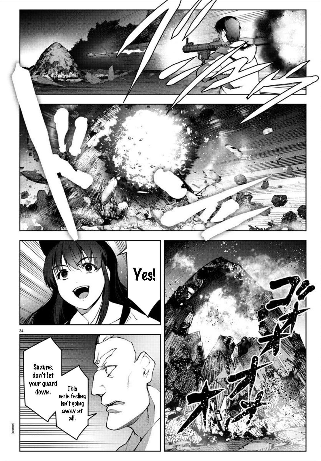 Page 34 of Chapter 92
