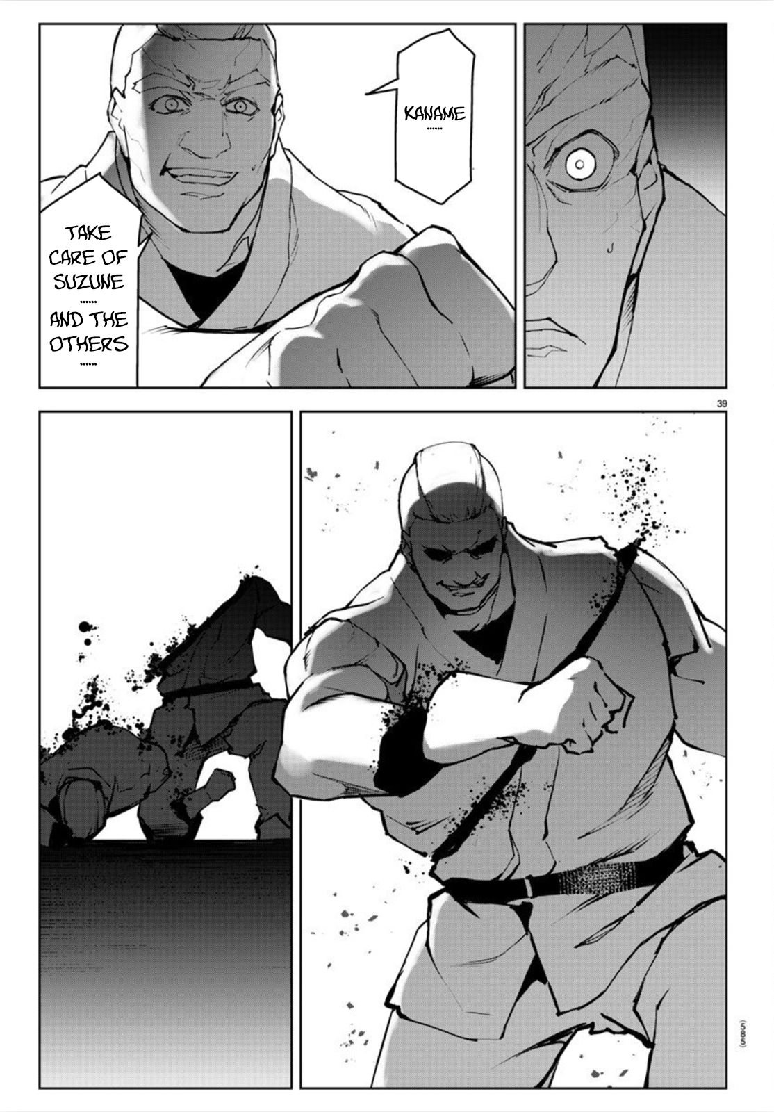 Page 39 of Chapter 92