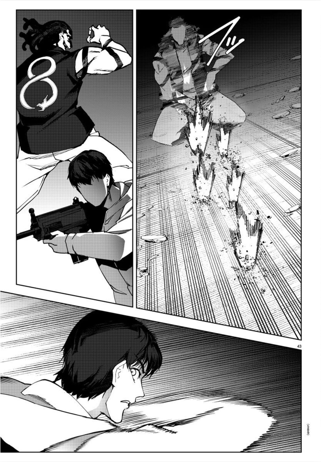 Page 43 of Chapter 92