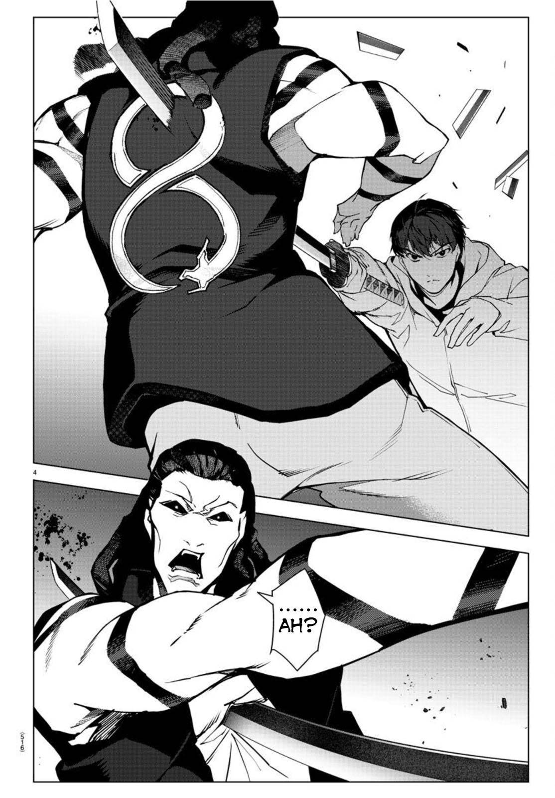 Page 4 of Chapter 93