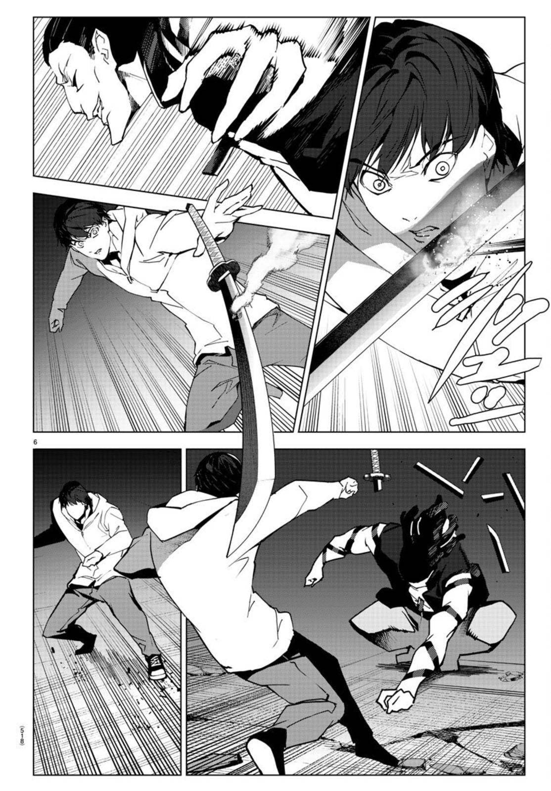 Page 6 of Chapter 93