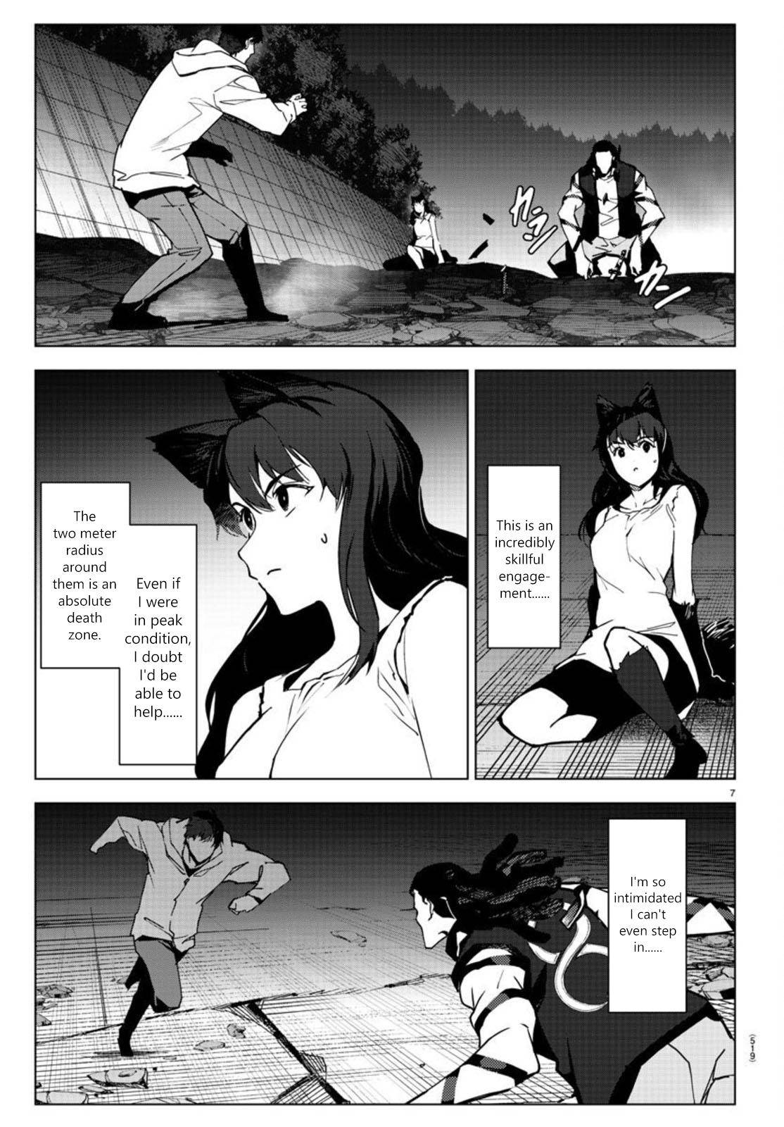 Page 7 of Chapter 93