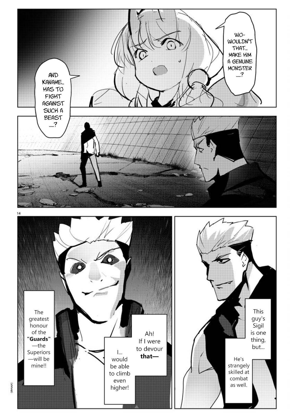 Page 14 of Chapter 93