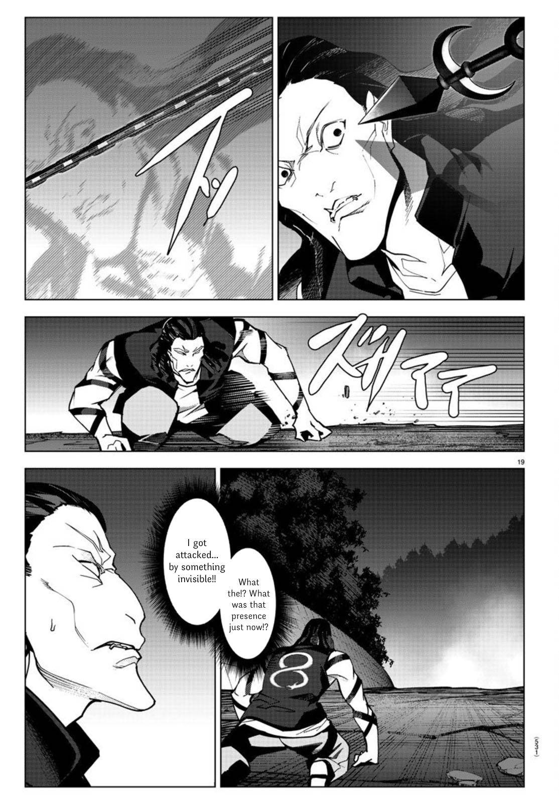 Page 19 of Chapter 93